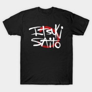 Itsuki Saito Logo Tee T-Shirt